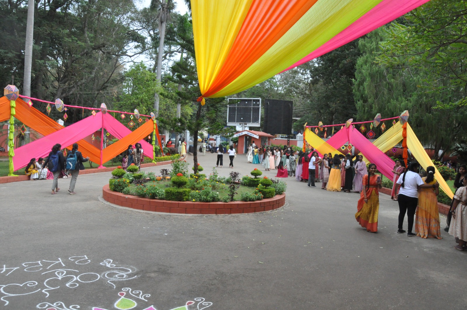 College Fest Sambhrama - 2024